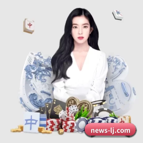 乐竞体育 APP